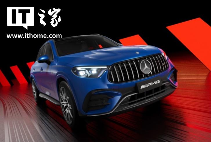 2025款梅赛德斯-AMG GLC 43 4MATIC正式上市，售价66.67万元